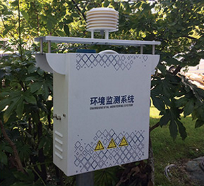 分析河南校园环境监测系统仪器的技术特征和产品优势 分析河南校园环境监测系统仪器的技术特征和产品优势