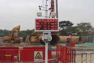 郑州扬尘监测工地治理成效显著,远程监控全覆盖 郑州扬尘监测工地治理成效显著,远程监控全覆盖