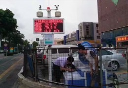 河南扬尘在线监测仪助力工地控制扬尘污染 河南扬尘在线监测仪助力工地控制扬尘污染