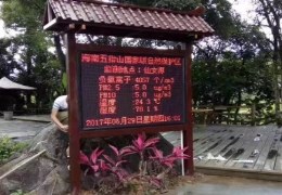 河南农业环境监测水泥厂环境迫在眉睫 环保部门加强管理效率 河南农业环境监测水泥厂环境迫在眉睫 环保部门加强管理效率