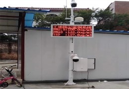 河南扬尘监测仪在实际运用中会存在哪些问题? 河南扬尘监测仪在实际运用中会存在哪些问题?