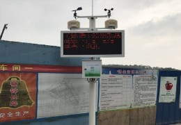 河南工业厂房环境监测仪 提高企业环保意识 河南工业厂房环境监测仪 提高企业环保意识