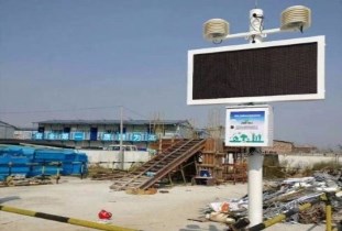 郑州环境监测对扬尘监测系统协助城市扬尘治理 郑州环境监测对扬尘监测系统协助城市扬尘治理