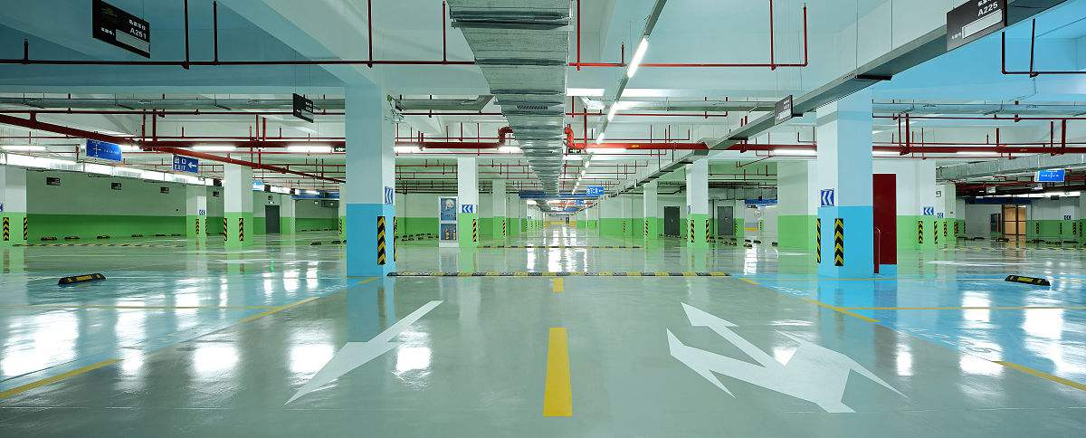 地下车库 地下车库