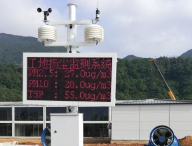 风向风速仪浅谈防雷设施的维护 风向风速仪浅谈防雷设施的维护