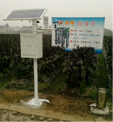 河南扬尘监测仪 河南扬尘监测仪