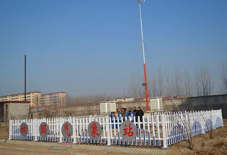 校园气象站 校园气象站