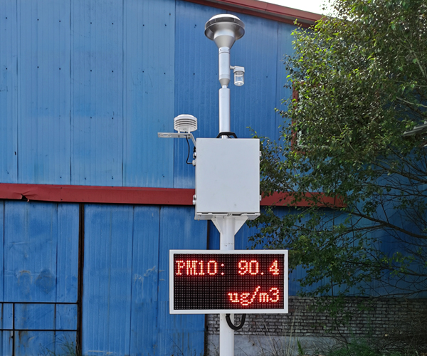 β射线扬尘在线监测系统