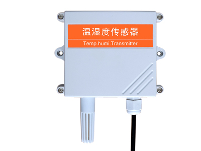 温湿度王字壳