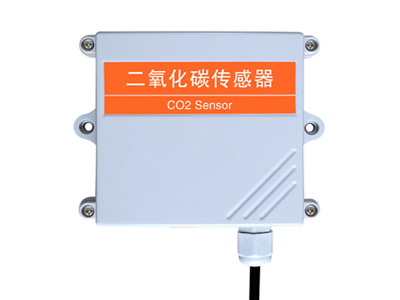 二氧化碳传感器