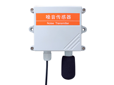 噪音传感器